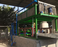 一體式制冰機(jī) 一體式制冰機(jī)